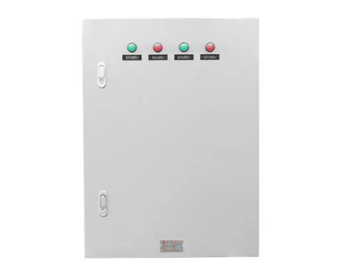 XM Distribution Box - Type 2